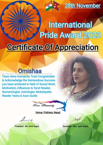 Certificate Of Appreciation